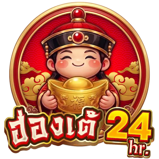 hongtae24logo